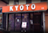 Kyoto Japanese Fusion Sushi